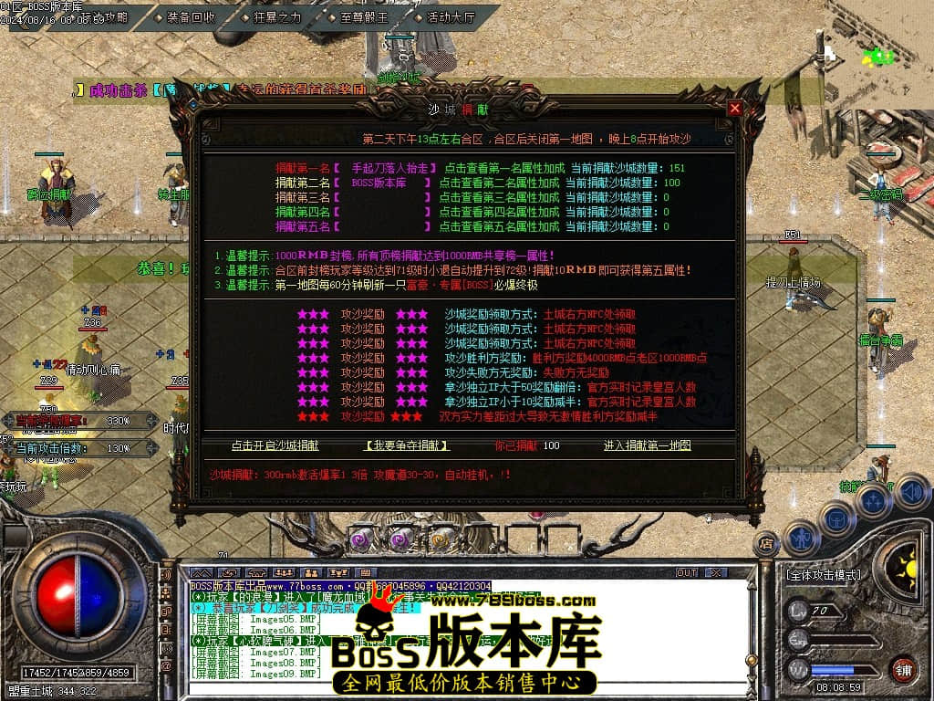 Images13压缩后.JPG