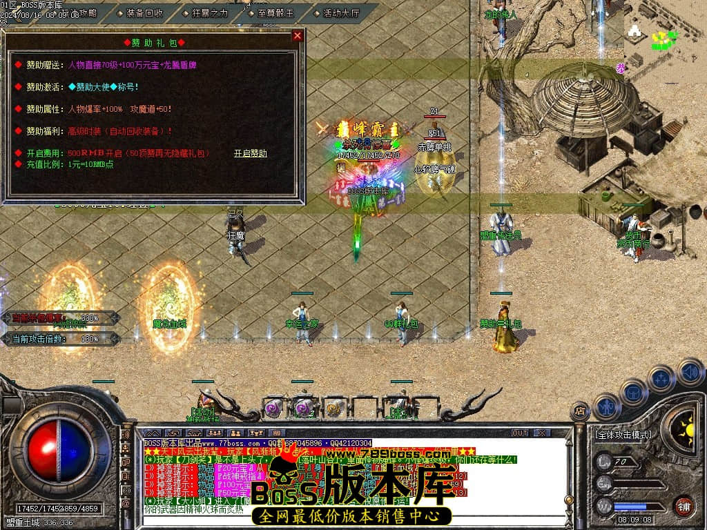 Images16压缩后.JPG