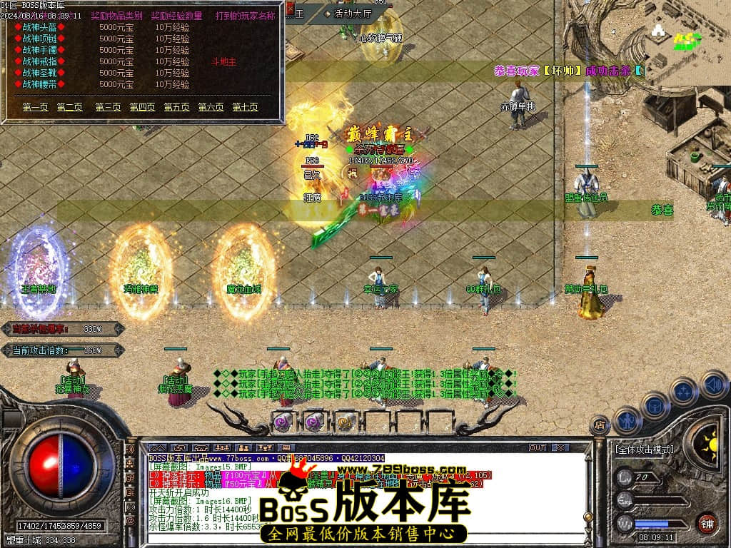 Images19压缩后.JPG