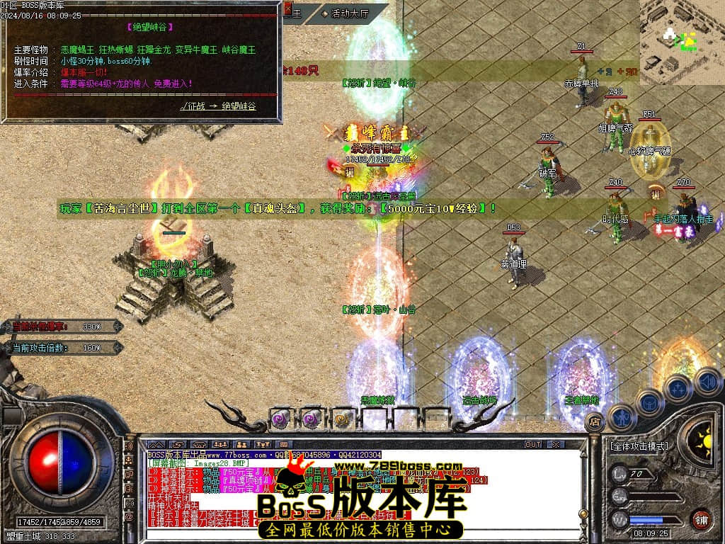 Images30压缩后.JPG