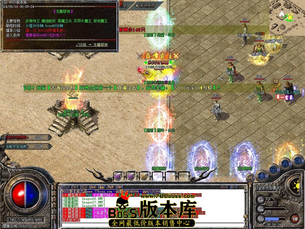 Images29压缩后.JPG