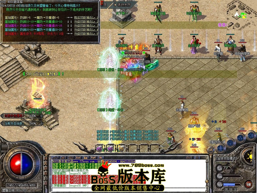 Images35压缩后.JPG