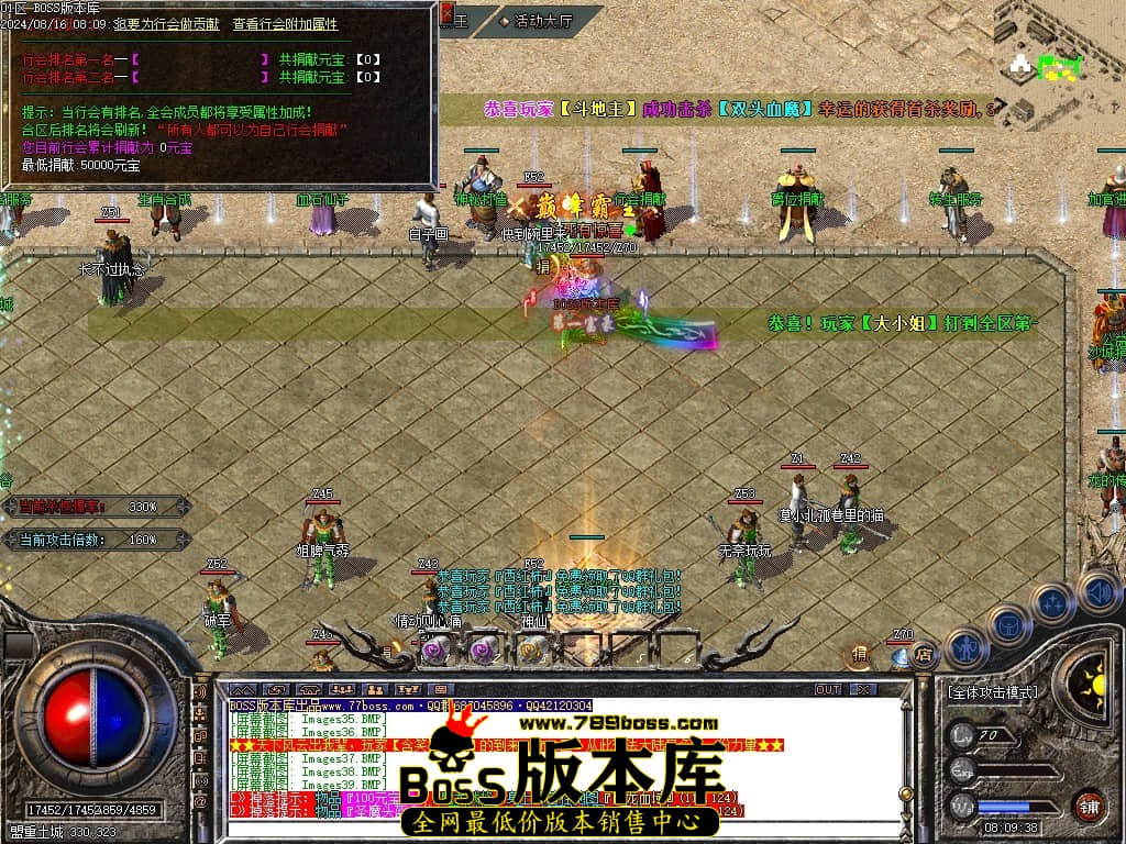 Images40压缩后.JPG