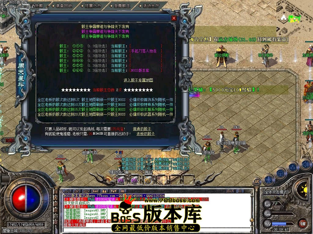 Images45压缩后.JPG