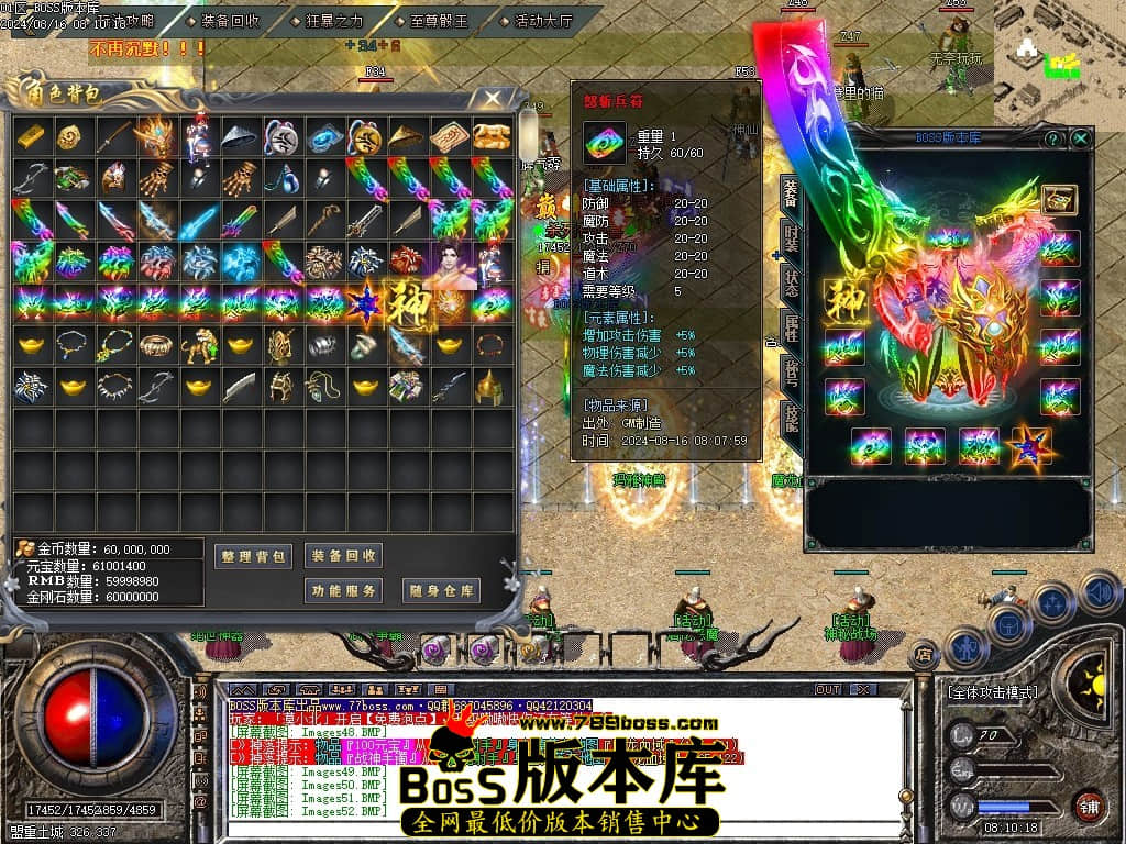 Images55压缩后.JPG