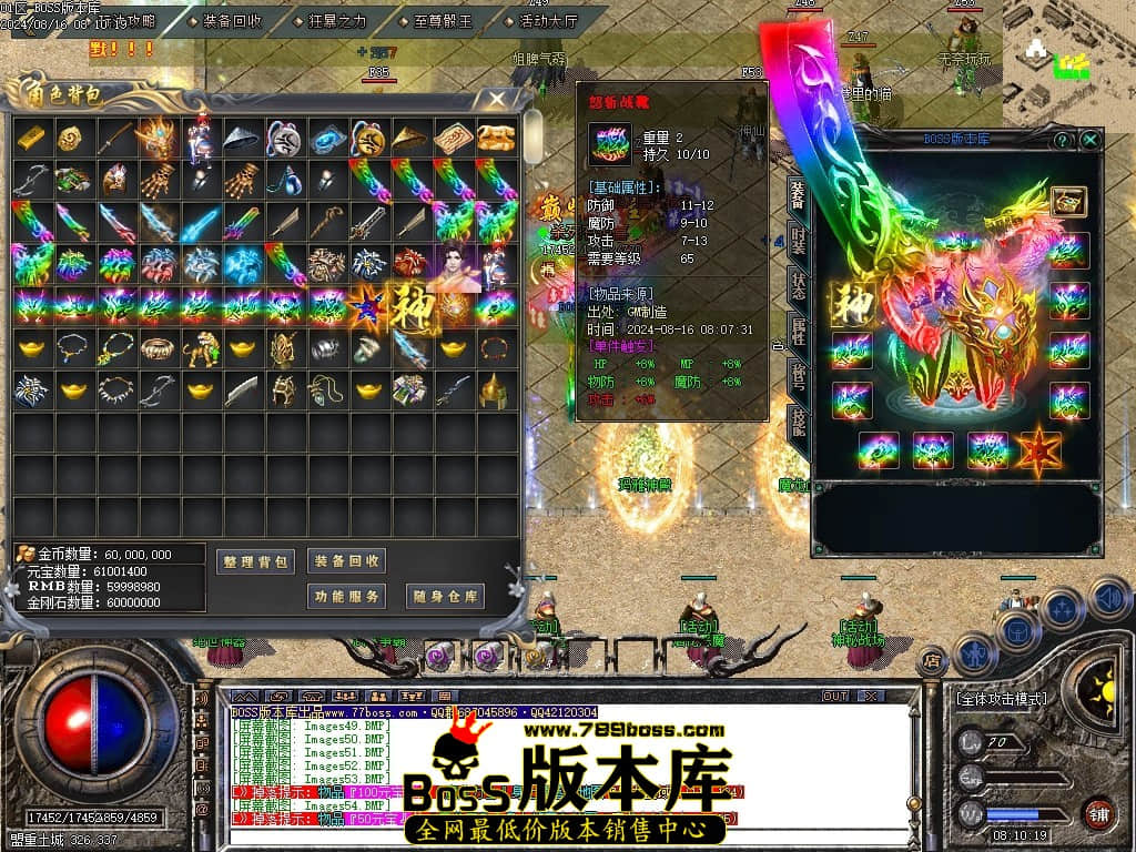 Images57压缩后.JPG