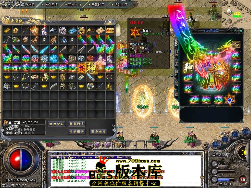 Images58压缩后.JPG