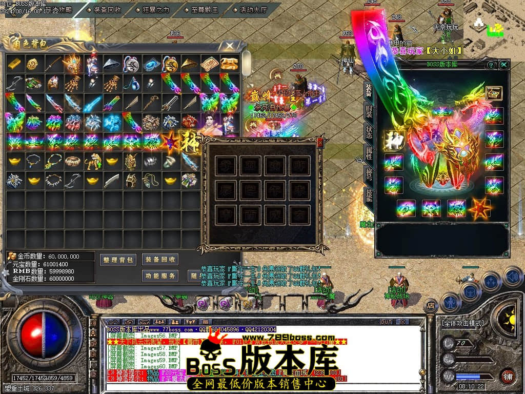 Images63压缩后.JPG