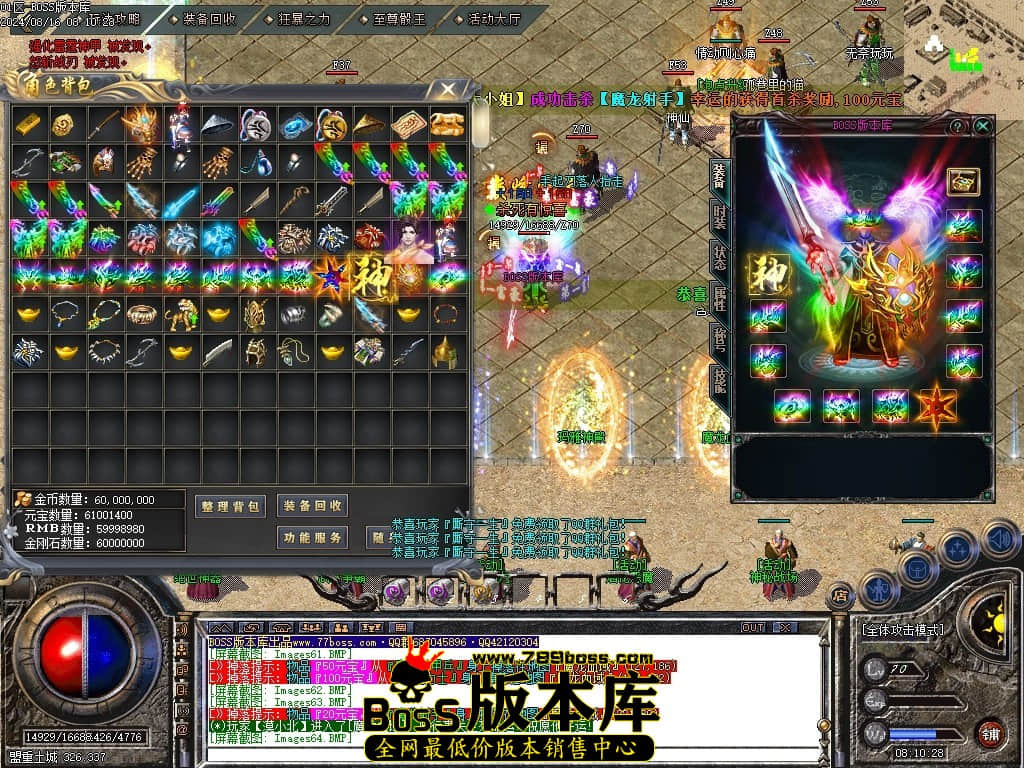 Images67压缩后.JPG