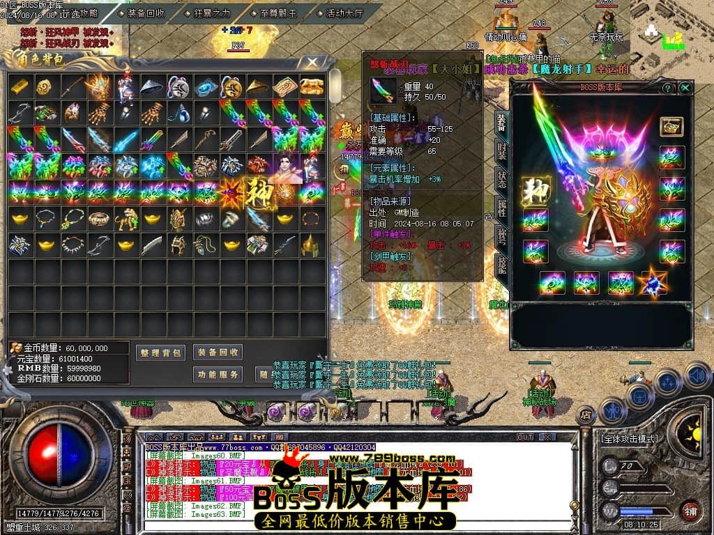 Images65压缩后.JPG
