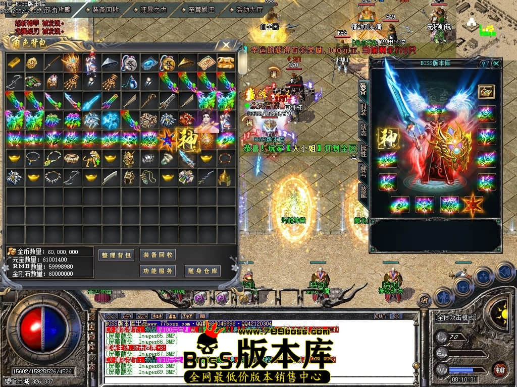 Images70压缩后.JPG
