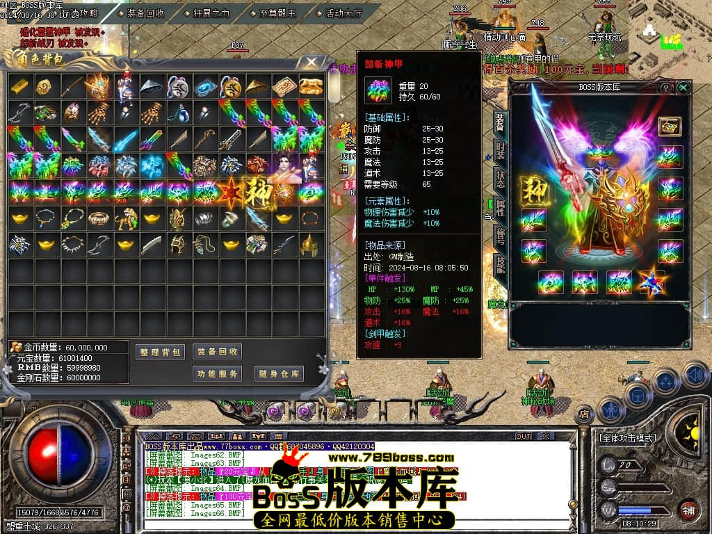 Images69压缩后.JPG
