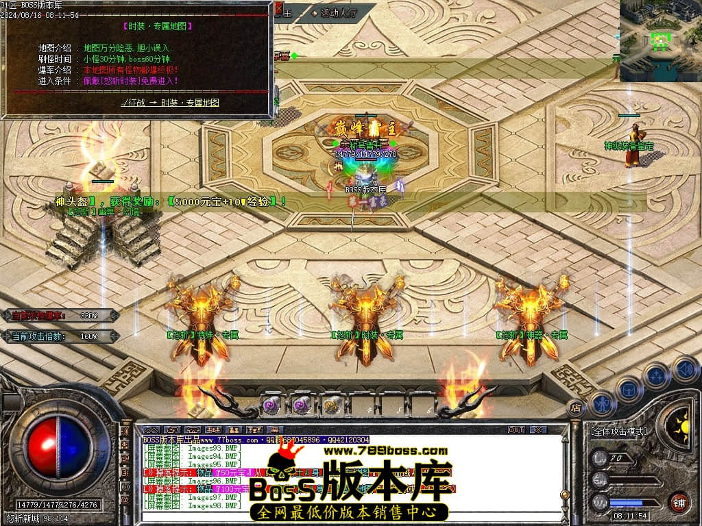 Images100压缩后.JPG