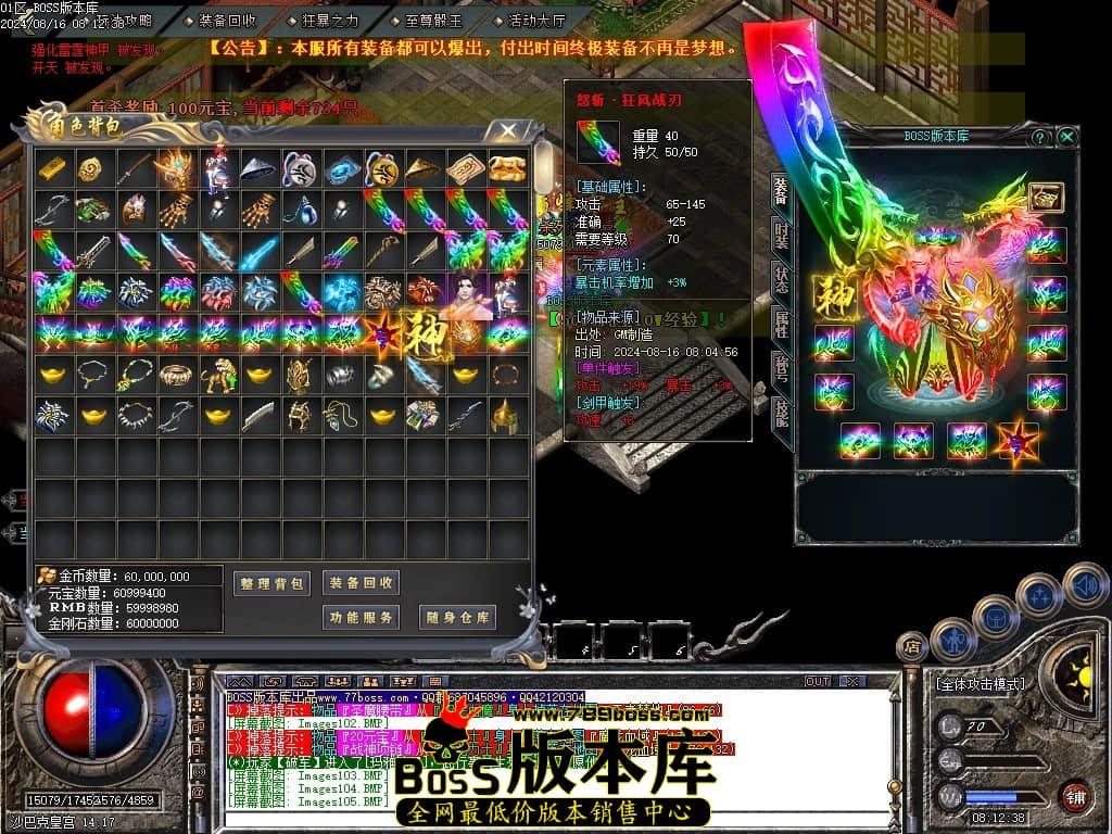 Images107压缩后.JPG