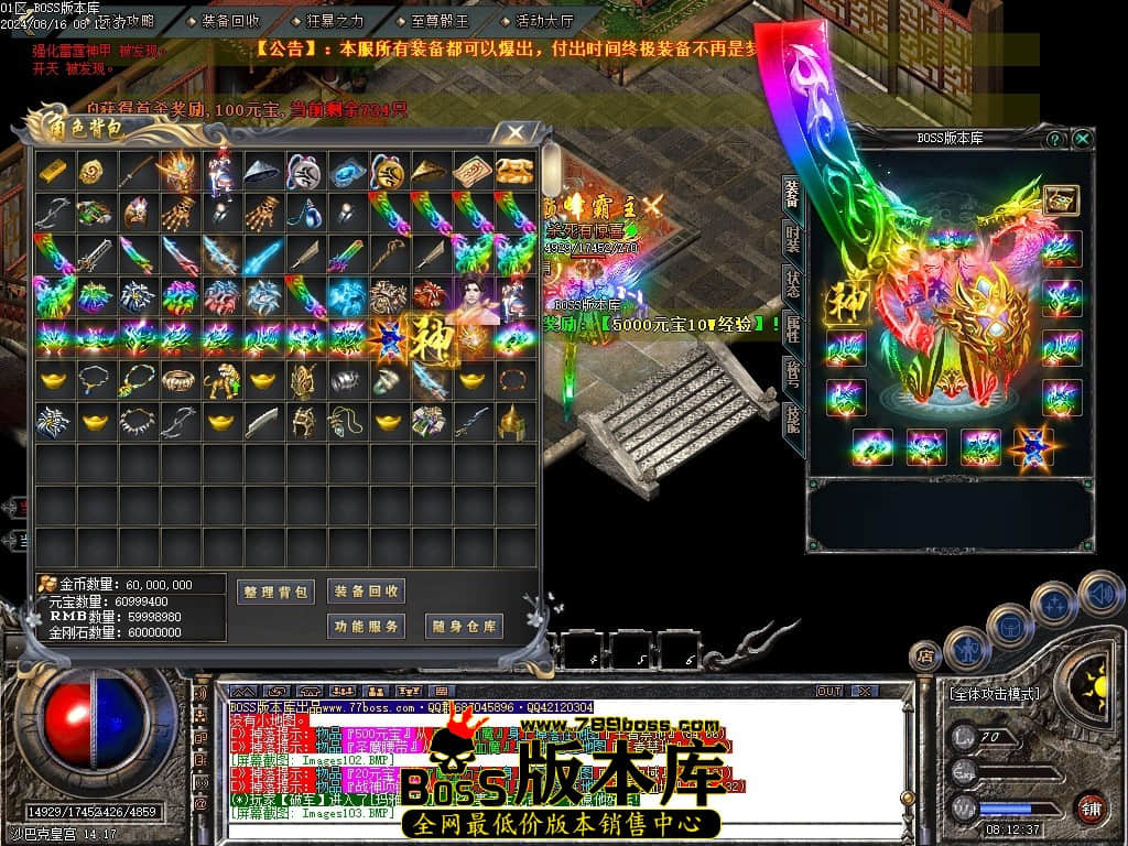 Images106压缩后.JPG