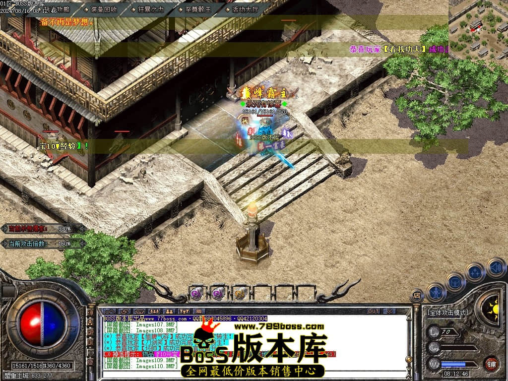 Images112压缩后.JPG