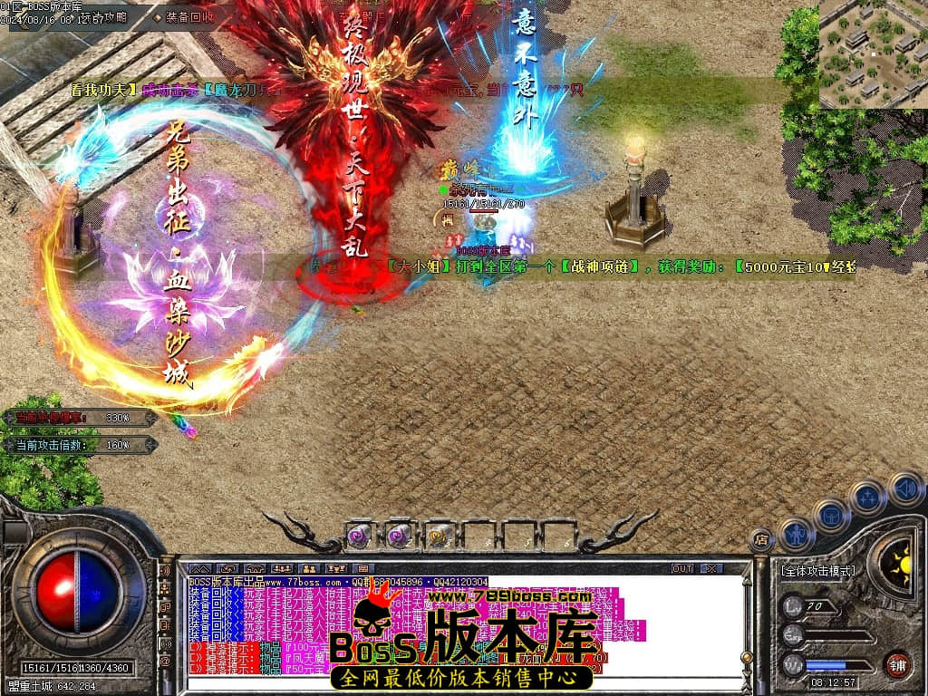 Images113压缩后.JPG