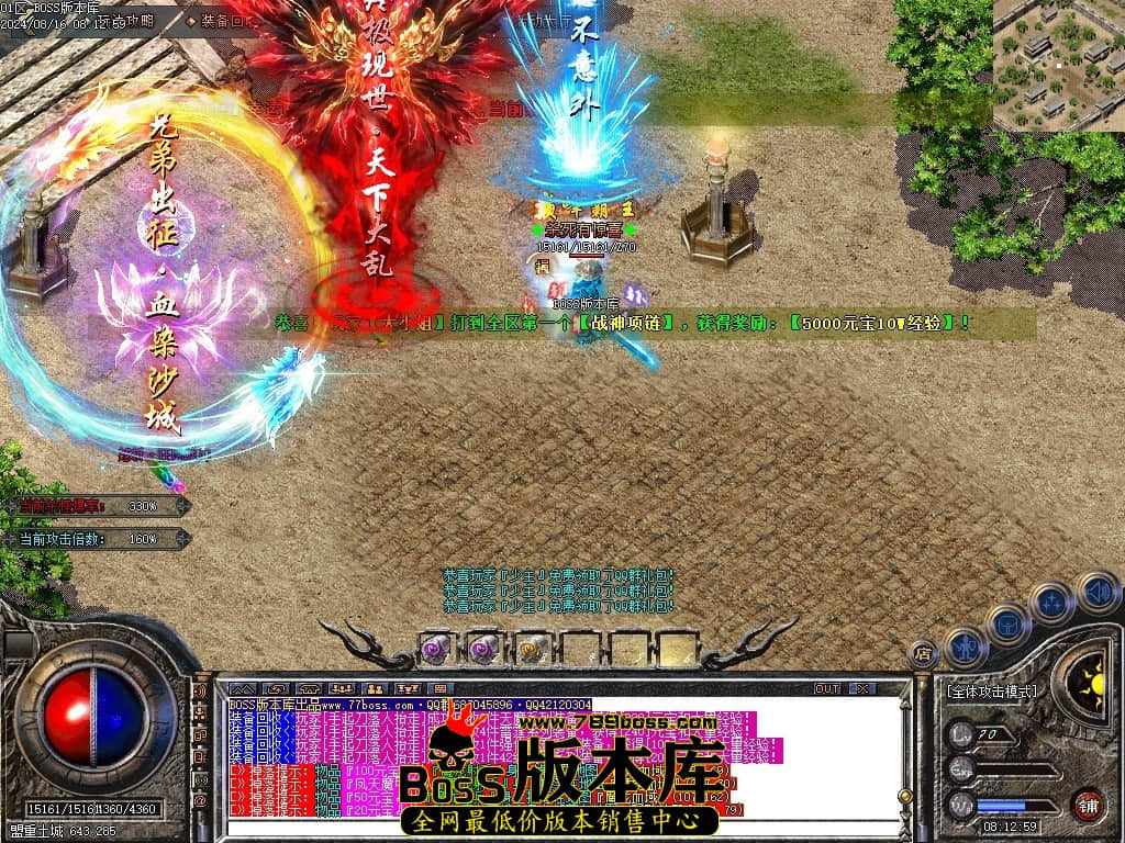 Images114压缩后.JPG