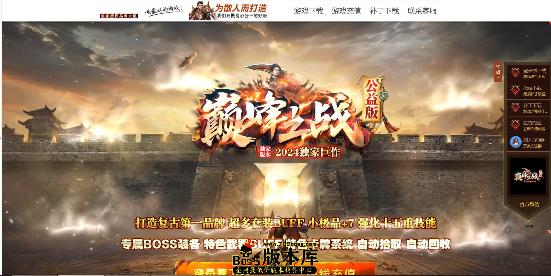 QQ图片20240817051355.jpg