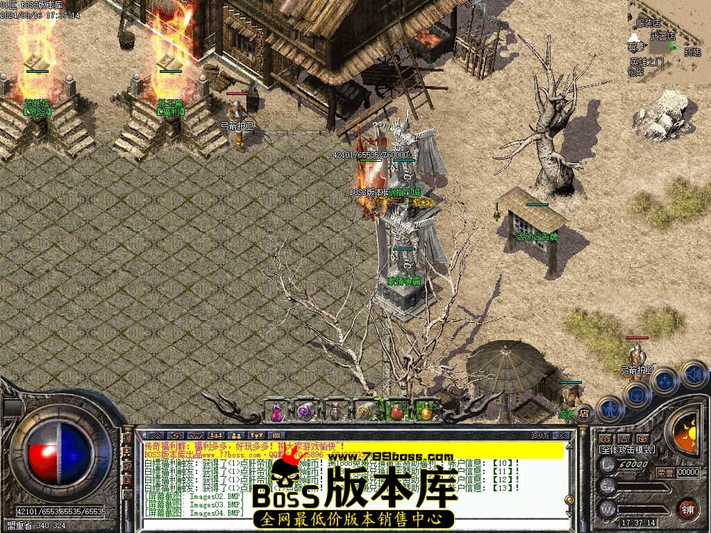Images05压缩后.JPG