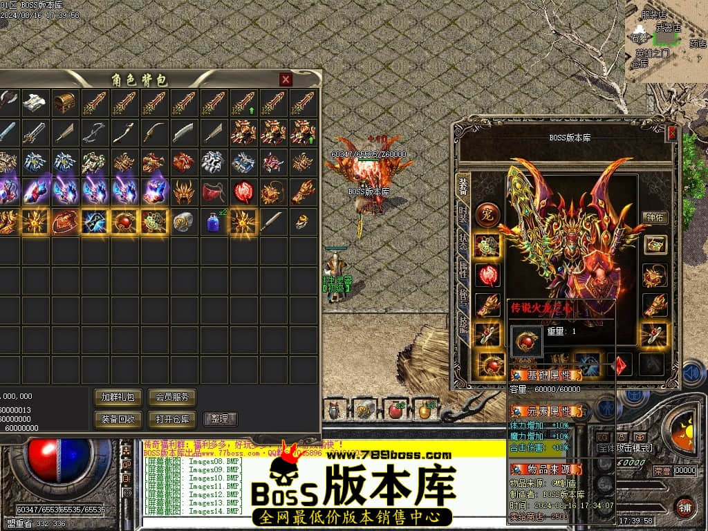 Images15压缩后.JPG