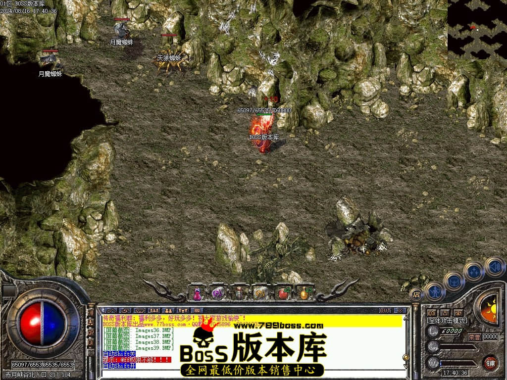 Images40压缩后.JPG