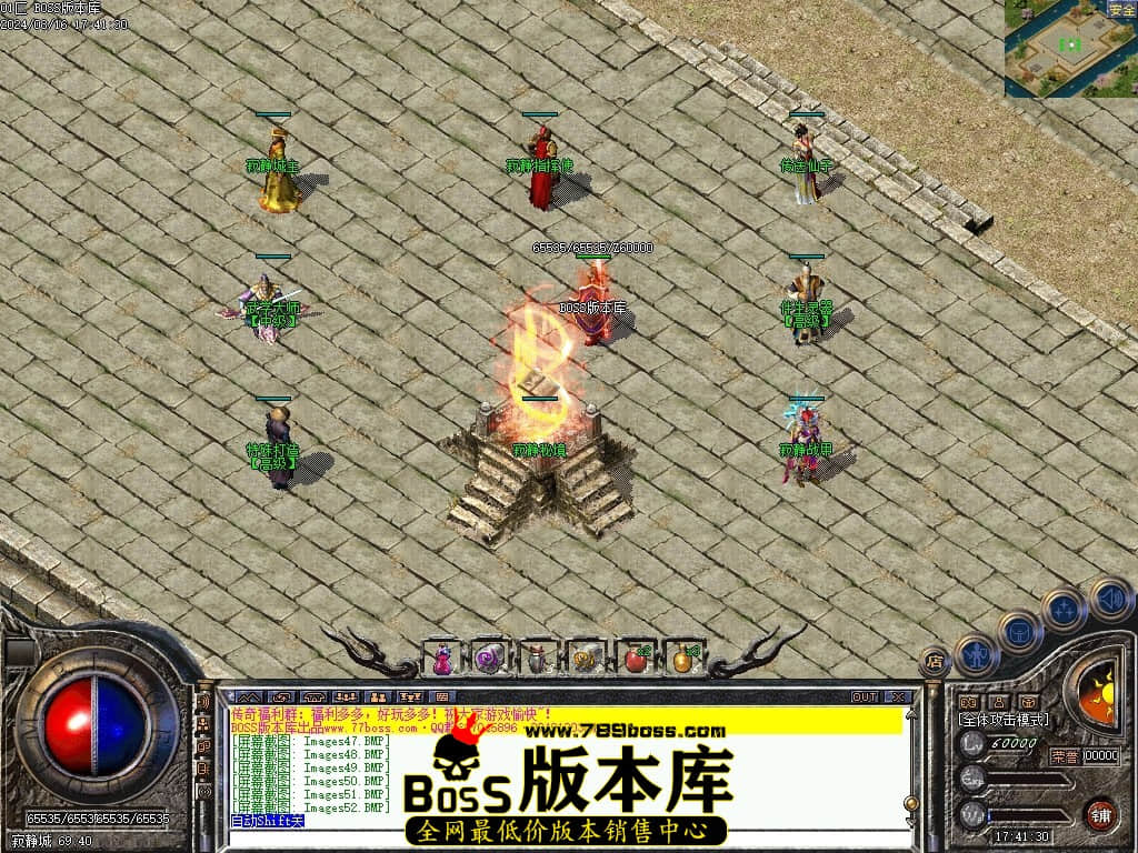 Images53压缩后.JPG