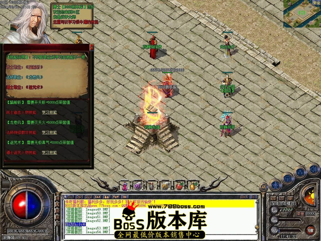 Images55压缩后.JPG