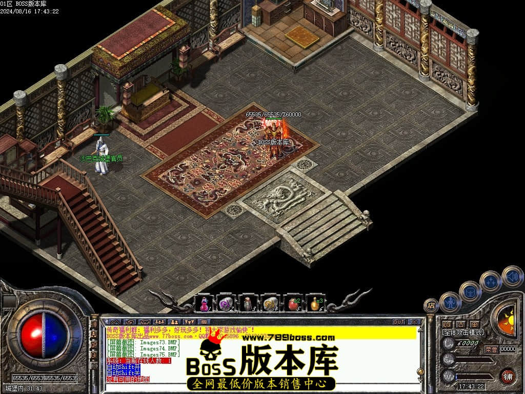 Images76压缩后.JPG