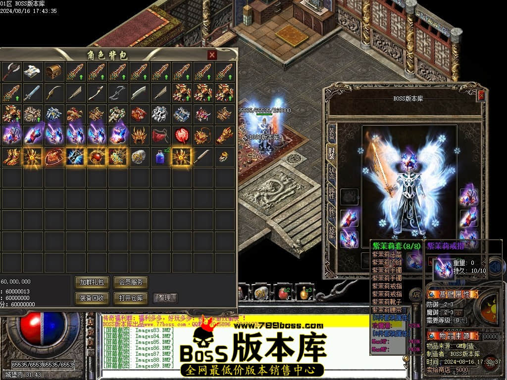 Images90压缩后.JPG