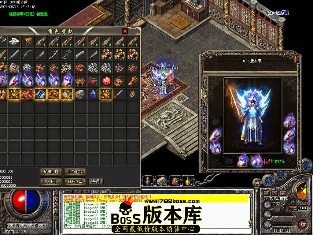Images93压缩后.JPG