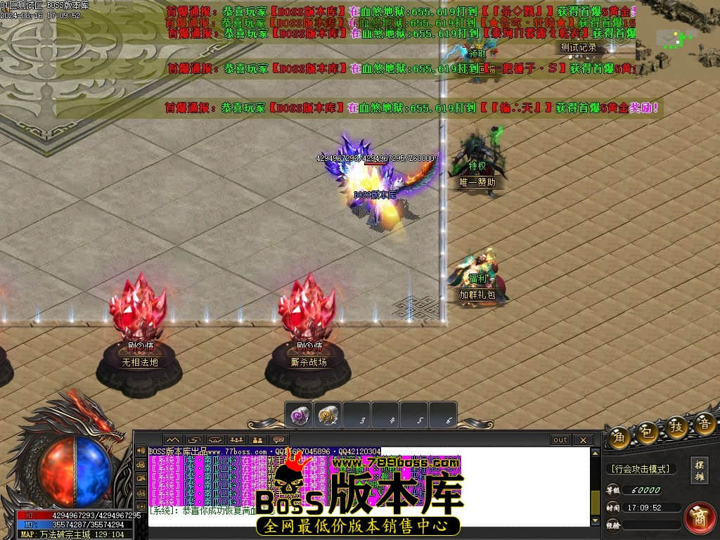 Images02压缩后.JPG