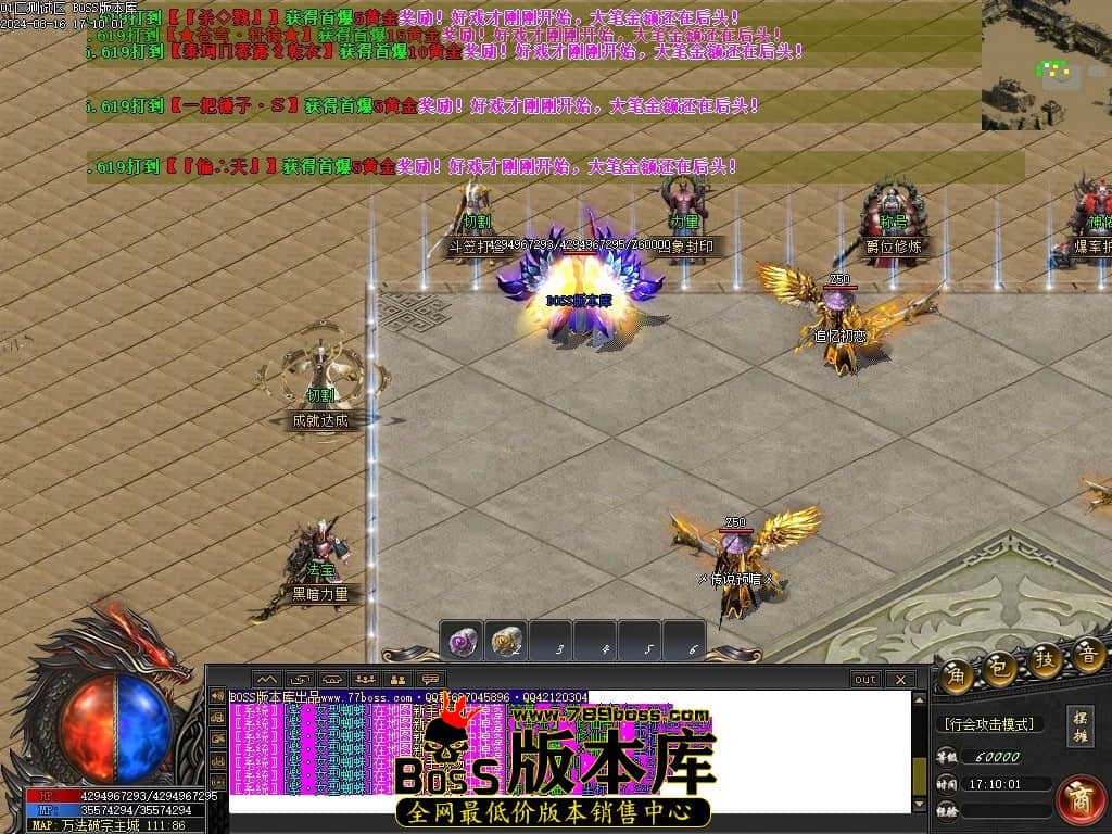 Images04压缩后.JPG