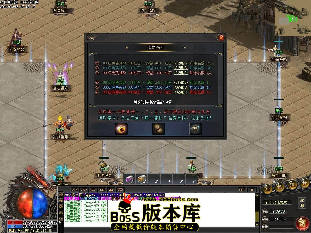 Images14压缩后.JPG