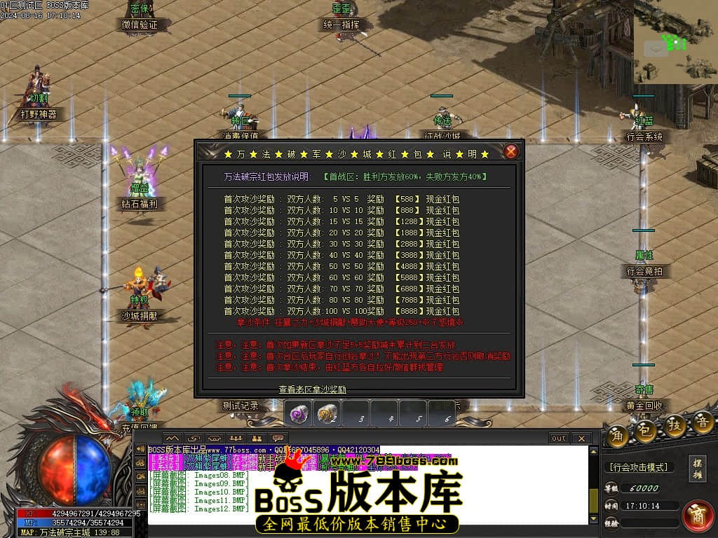 Images13压缩后.JPG