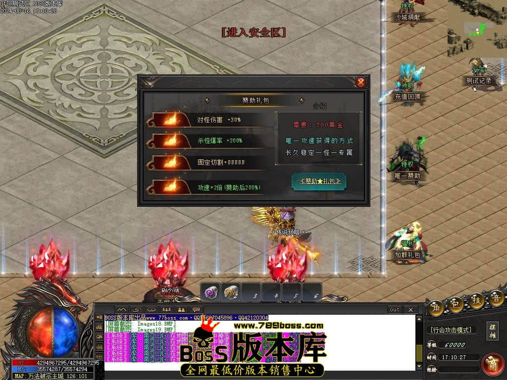 Images20压缩后.JPG