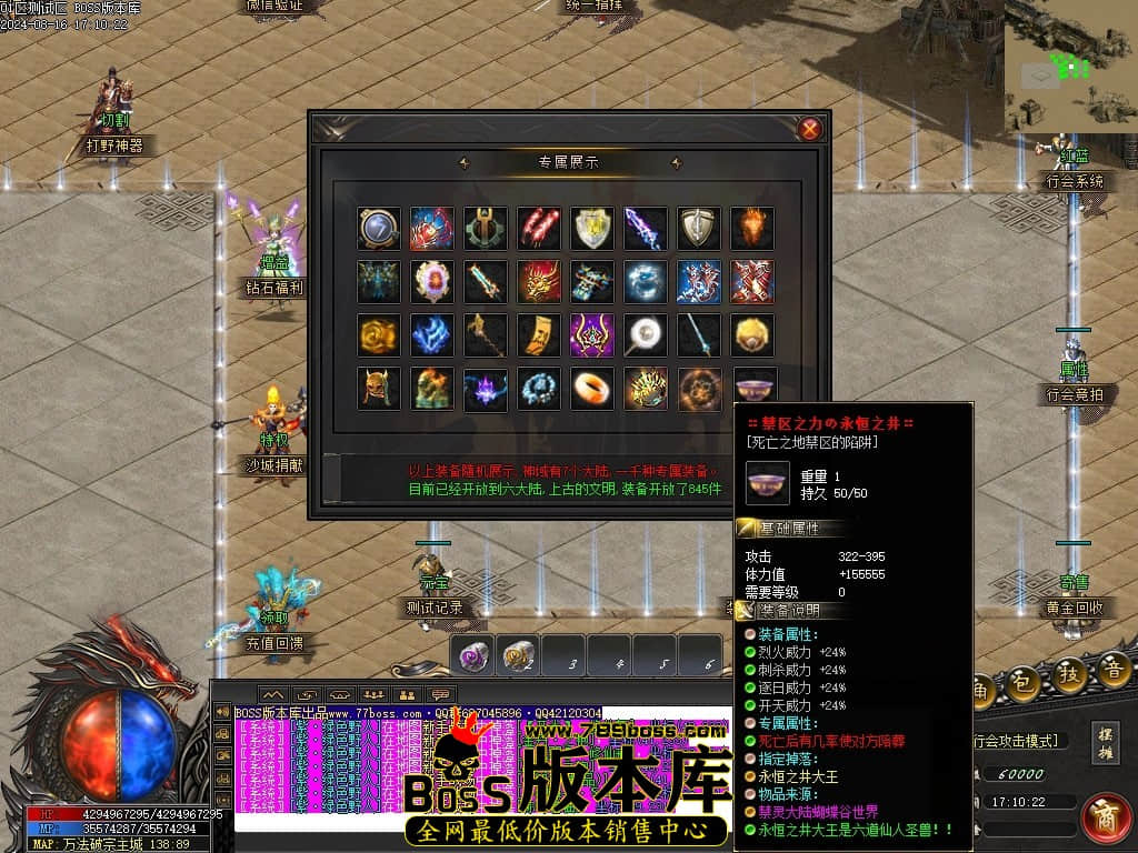 Images18压缩后.JPG