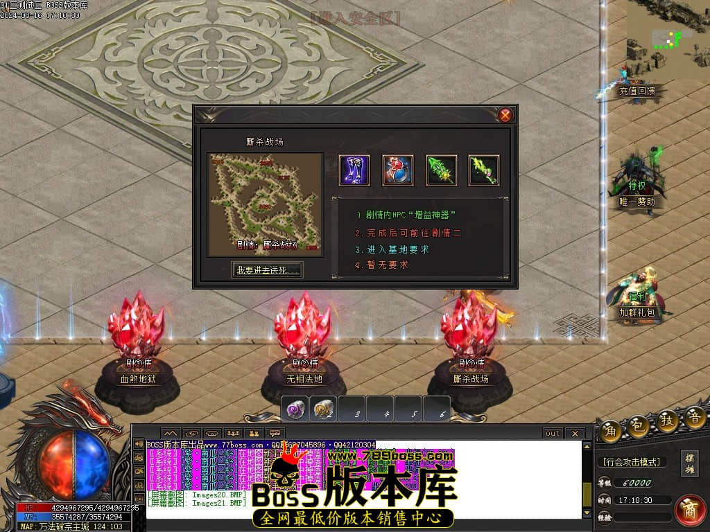 Images22压缩后.JPG