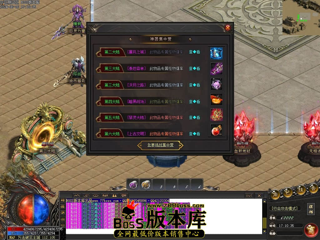 Images25压缩后.JPG