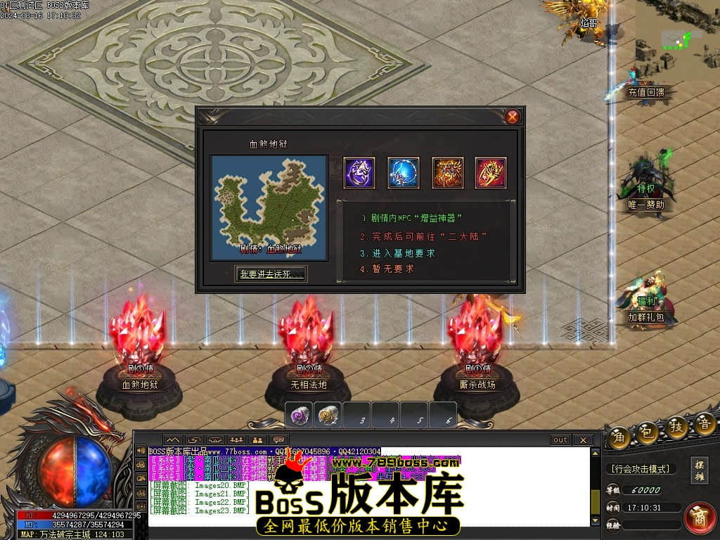 Images24压缩后.JPG