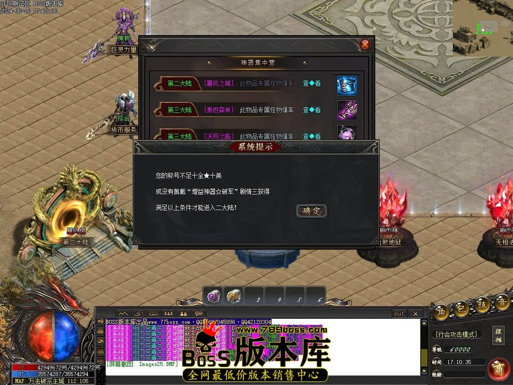 Images26压缩后.JPG