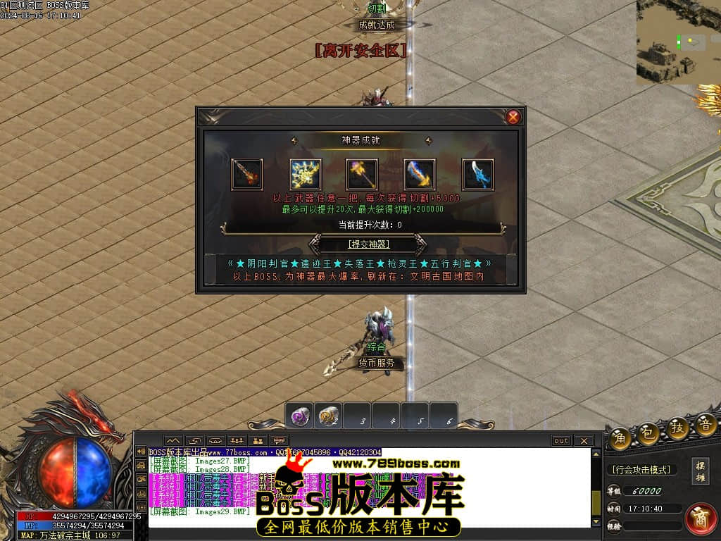 Images30压缩后.JPG