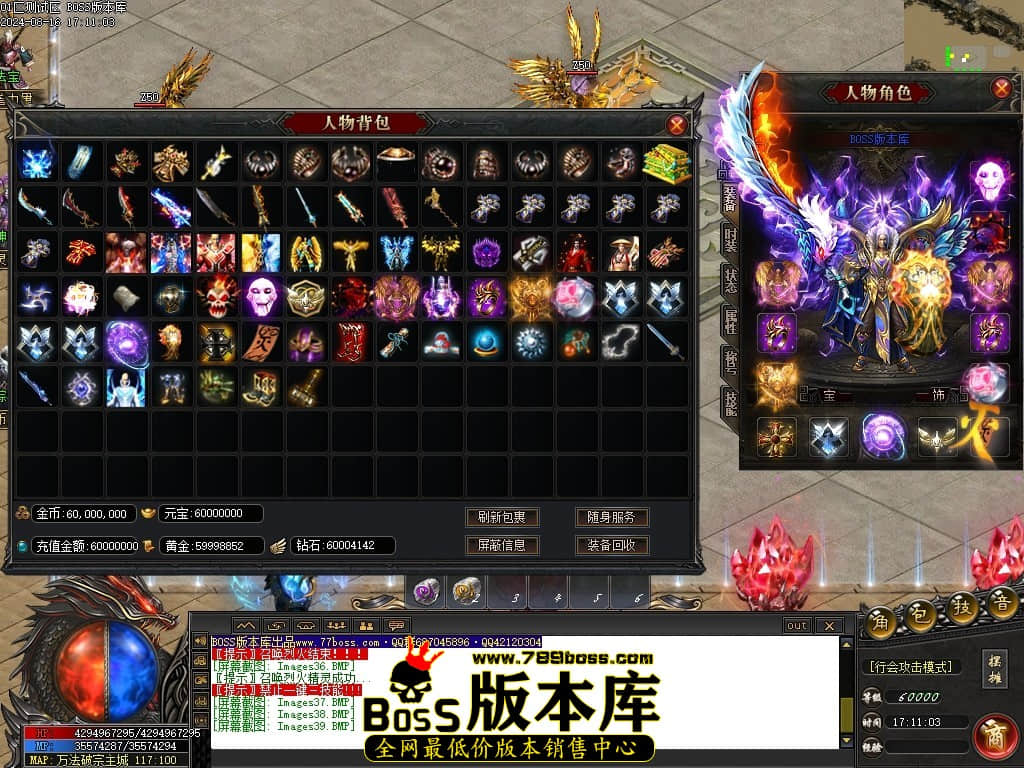 Images40压缩后.JPG