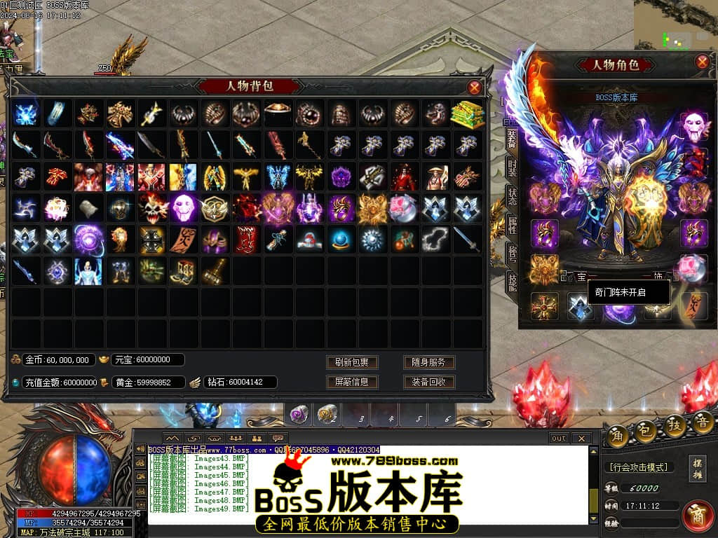 Images50压缩后.JPG