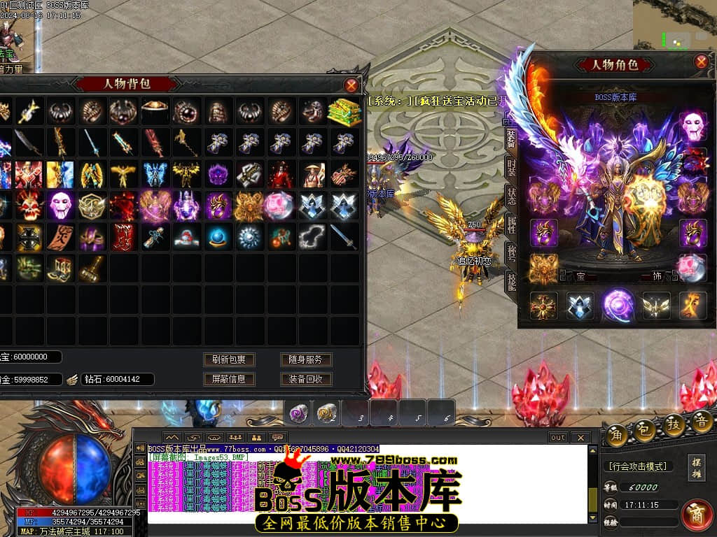 Images54压缩后.JPG