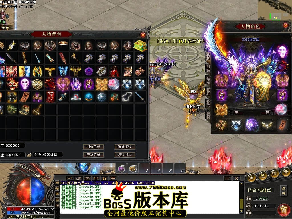 Images53压缩后.JPG