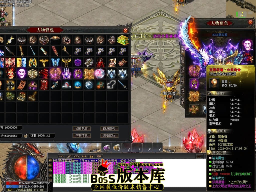 Images57压缩后.JPG