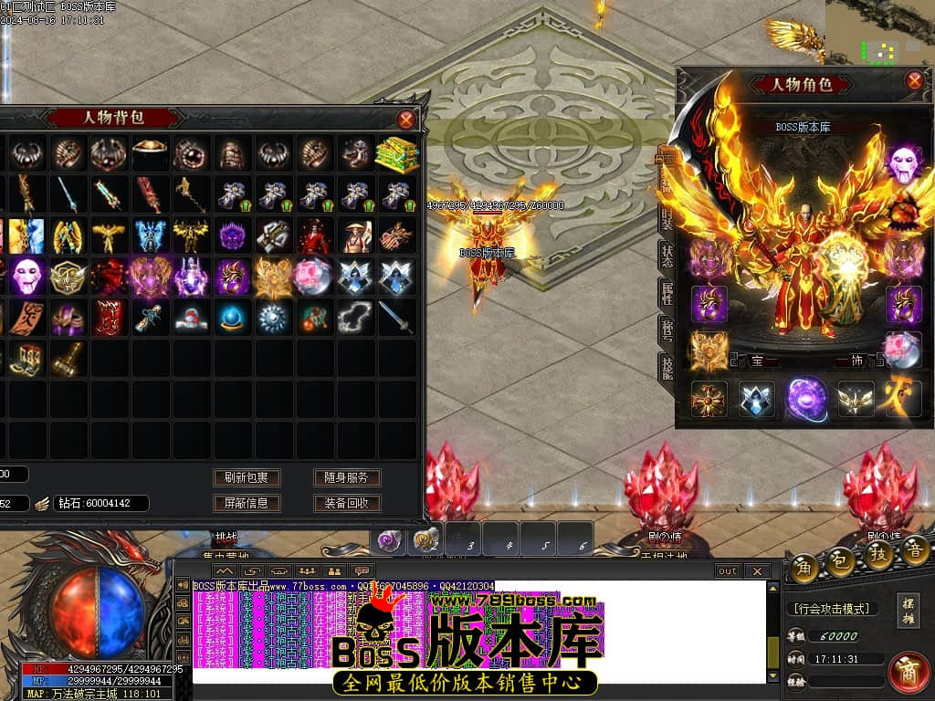 Images60压缩后.JPG