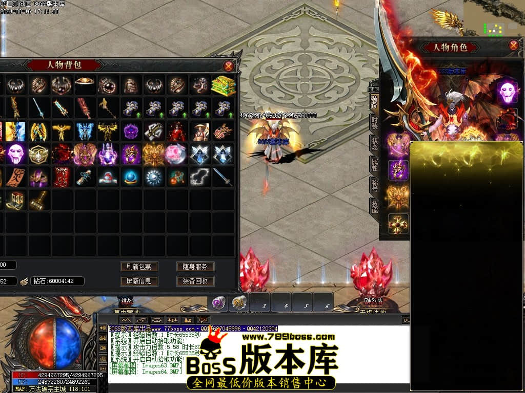 Images65压缩后.JPG