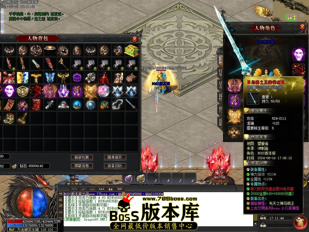Images70压缩后.JPG
